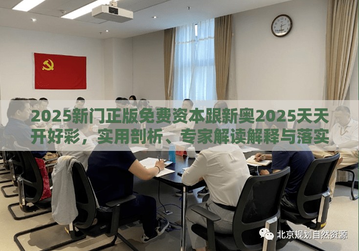 檀乐怡
