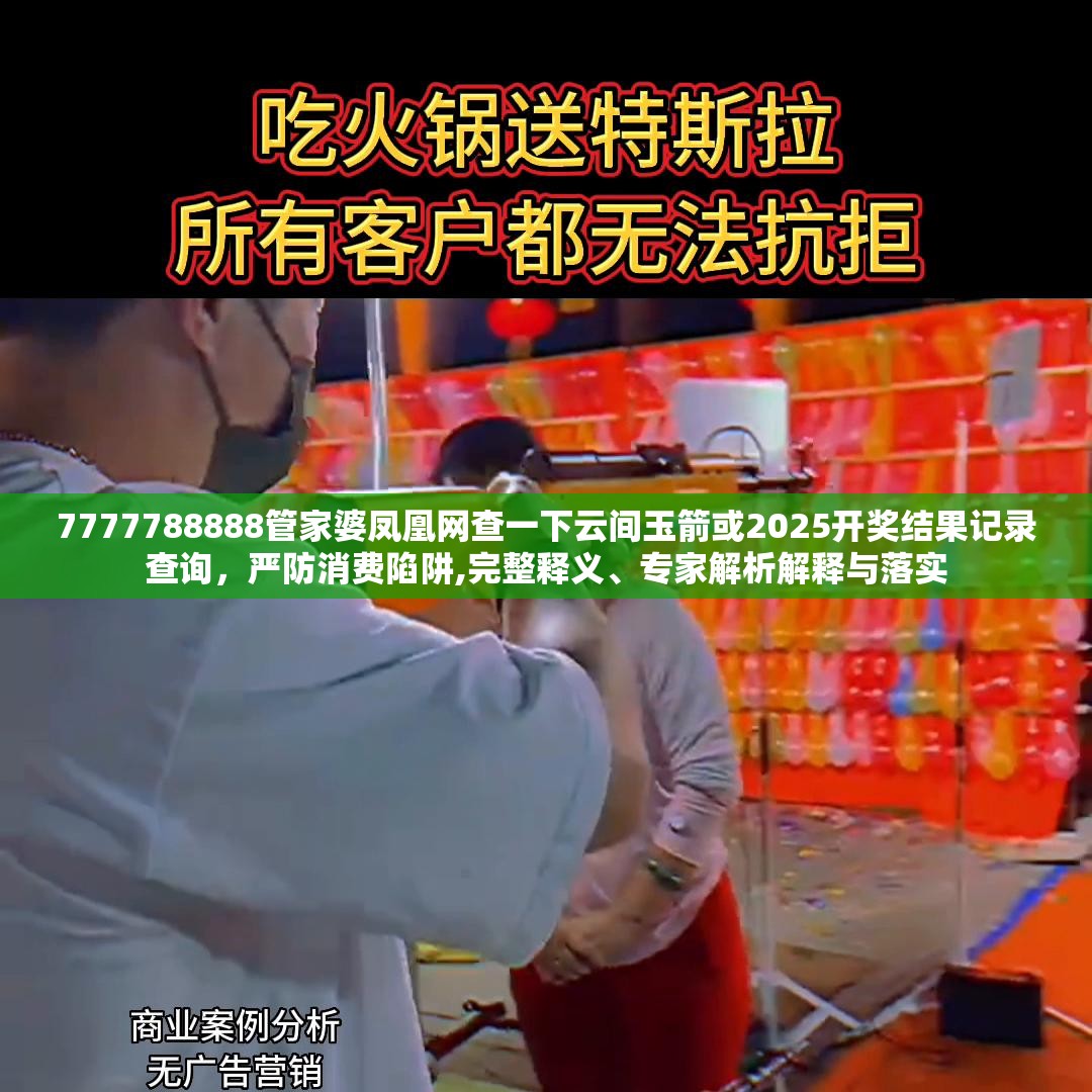阅览室 第3页